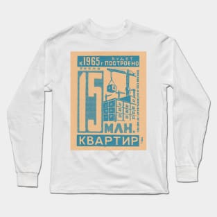 Vintage Soviet Mid Century Matchbook Design Long Sleeve T-Shirt